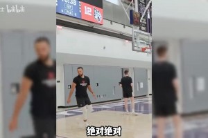 谈谈勇士的几个问题：波杰的续约、最困难的部分、克莱和德罗赞！