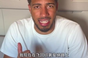 人气很高啊~朱芳雨美食探店被众人围观